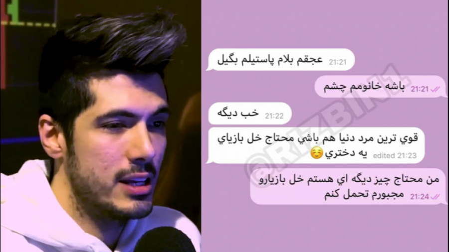 اس ام اس های خنده دار (فرشاد سایلنت) پروتز دندان
