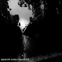 آهنگ فوق العاده زیبا و دلنشین...