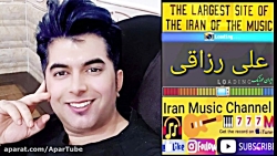 آهنگ ز عشقت بیقرام با صدای علی...