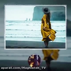 رضا بهرام - کلیپ عاشقانه و احس...