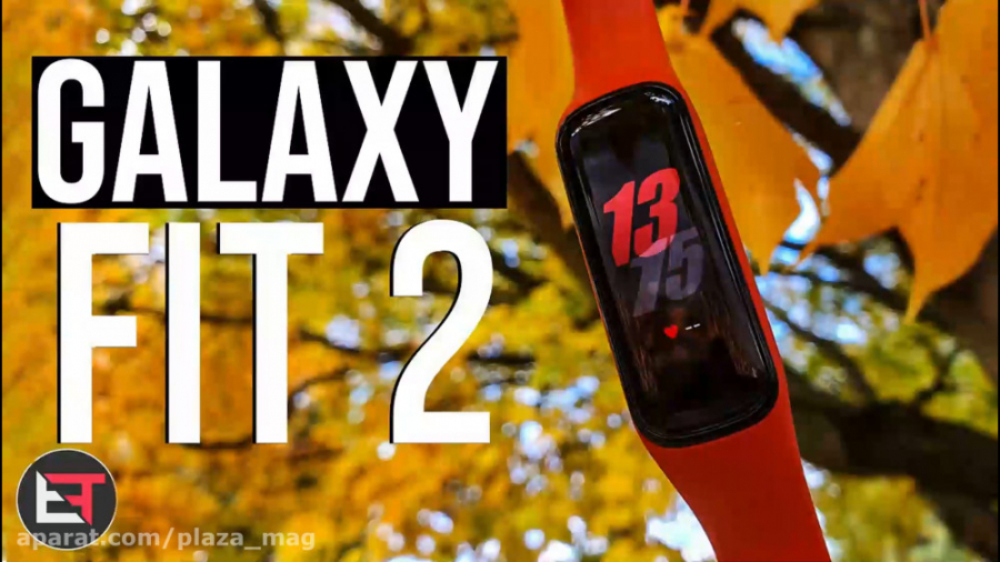 fit galaxy 2
