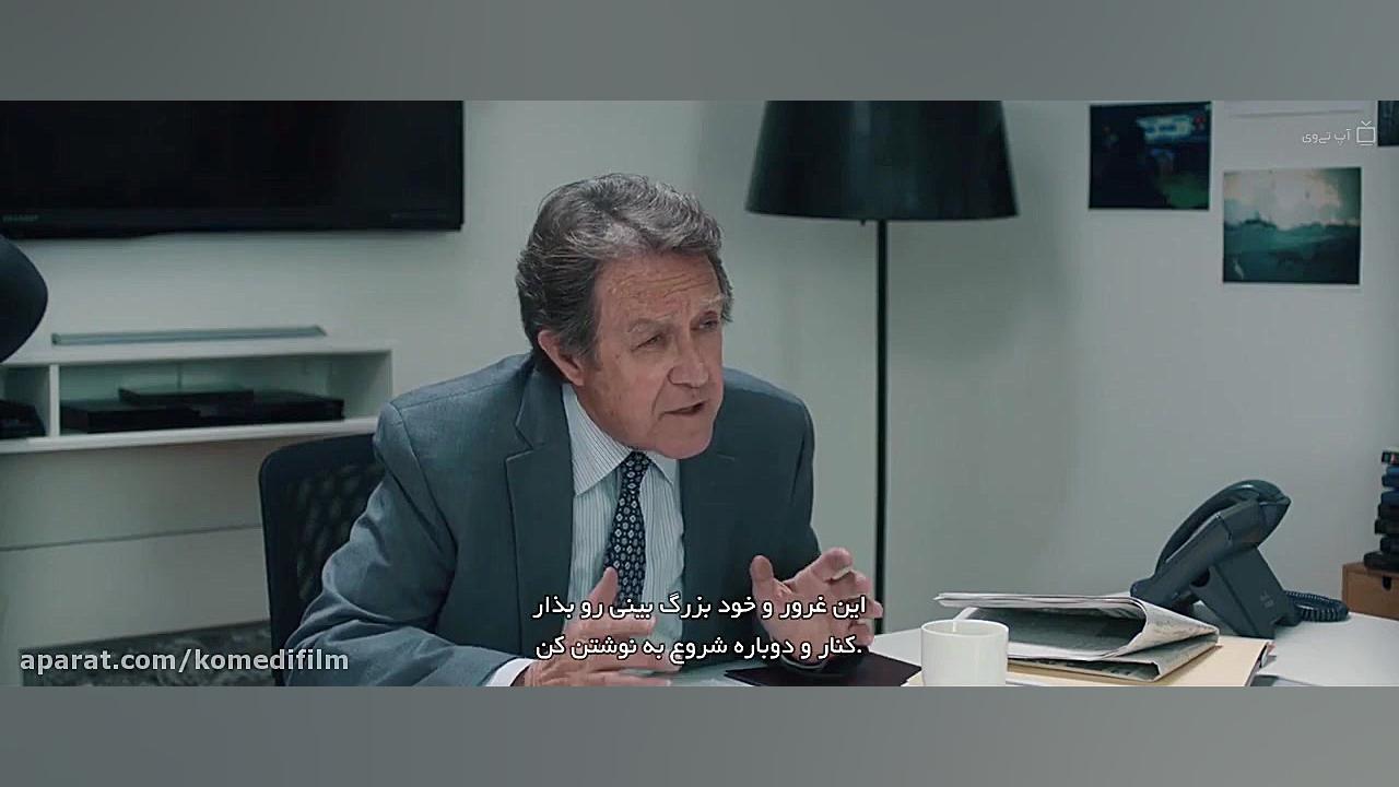 دانلود فیلم Still Here 2020 هنوز اینجایی با زیرنویس فارسی زمان5659ثانیه
