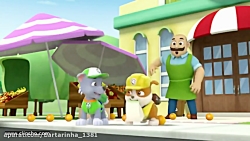 کارتون سگ های نگهبان باکیفیت _...