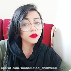 کلیپ طنز سرنا | سرنا امینی | ط...