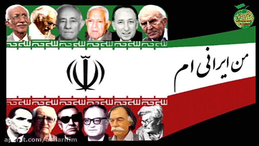 من ایرانی ام: معرفی مشاهیر کشور- غلامحسین بنان زمان188ثانیه