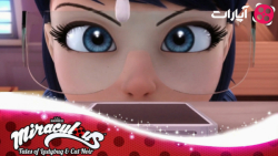 انیمیشن ماجراجویی در پاریس | د...