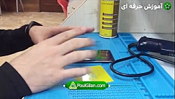 تعویض درب پشت گوشی سامسونگ