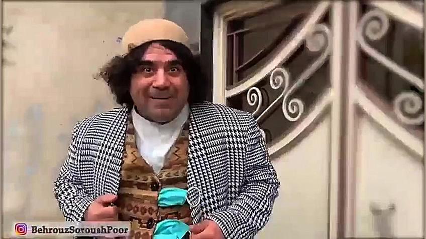 فیلم خنده دار گرگعلی و کرونا پیلینگ شیمیایی