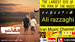 آهنگ داداشی باحال و دوست داشتن...