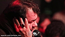 مداحی  فاطمیه  مادرم خواسته اس...