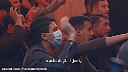 این الفاطمیون  محمد الجنامی