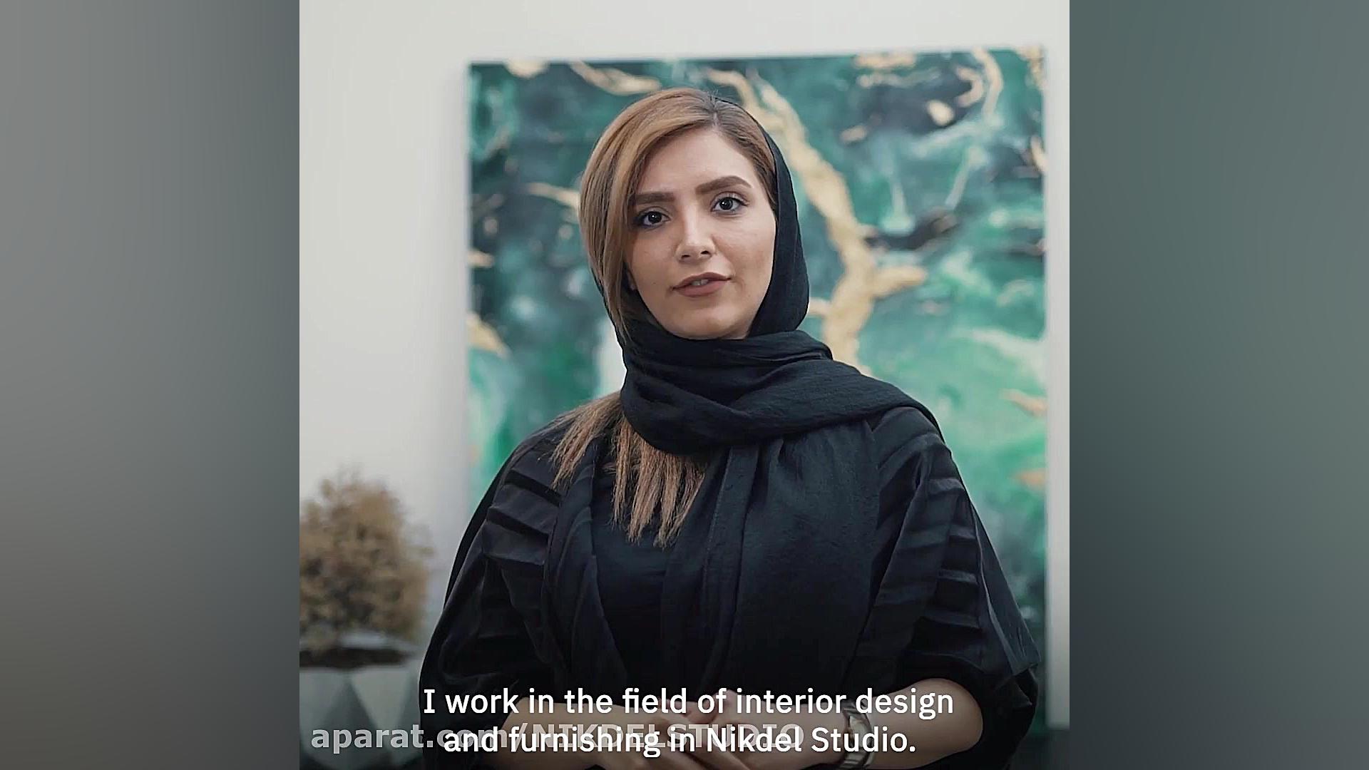 غزاله گیلانی -- معمار داخلی Ghazale Gilani  Interior Designer زمان42ثانیه