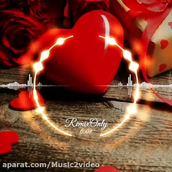 ریمیکس آهنگ عاشقانه و شاد  حام...