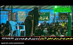 تعزیه .  علی اکبر مرتضی اسماعی...