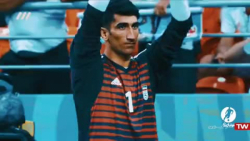 مروری بر دوران ورزشی علیرضا بی...