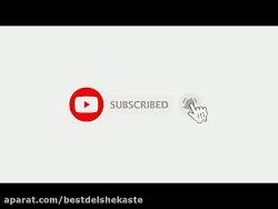 کلیپ خند دار بگو بله رو بگو بم...