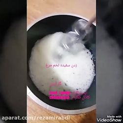 آموزش درست کردن گز