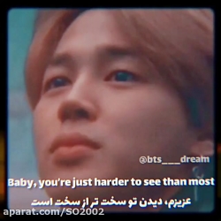 Jimin یه فنمید احساسی که رابطه...
