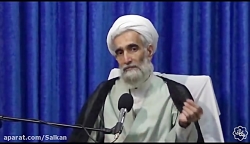 ارزش و فضیلت صبر بر معصیت - استاد اخلاق تهران آیت الله وفسی