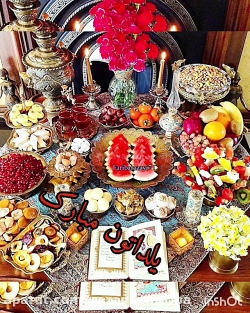 تبریک شب یلدا ، یلدا مبارک ، ت...