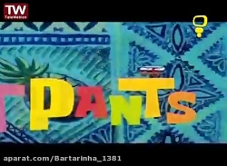 انیمیشن _باب _اسفنجی _جدید _با...