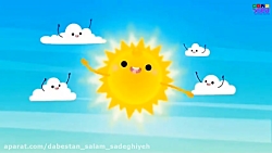پك افلاين كلاس اول c , b