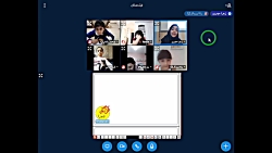 اول  درس فارسی : اول فارسی ا د...