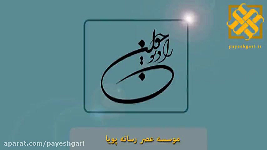 بررسی آبگرفتگی خوزستان در سطح ملی آزمایش شمارش رتیکولوسیت