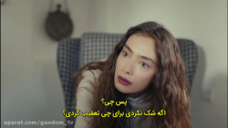 سریال ترکی دختر سفیر قسمت 32 -...