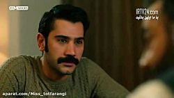 سریال روزی روزگاری در چکوراوا...