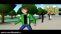 کارتن بن تن  انیمیشن بن تن بن...