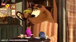 دانلود ماشا و میشا  کارتون مخص...