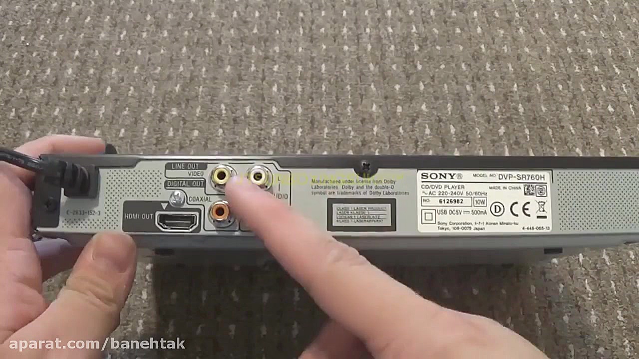 فیلم معرفی دی وی دی سونی DVP-SR760HP زمان382ثانیه