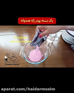 آموزش تهیه ژله قلبی شب یلدا
