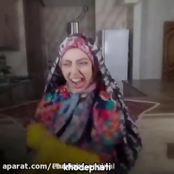 کلیپ طنز خنده دار فاطی  دمپایی...