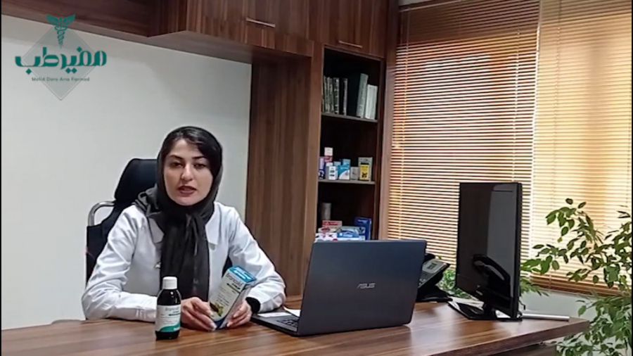 شربت برون کلد هلث اید | بهبود سرماخوردگی و آنفولانزا | داروخانه آنلاین ‌مفیدطب لیپوست