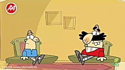 دیرین دیرین نقطه ضعف