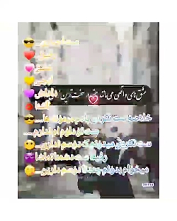 فیلم عاشقانه