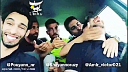 همه با هم میریم | (پویان NR قس...