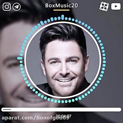 آهنگ بگو آره از محمد رضا گلزار