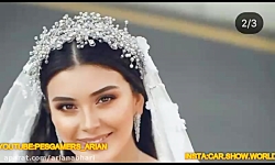 دانلود موزیک های عروسی و بله ب...