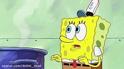 کارتون باب اسفنجی باب‌اسفنجی د...