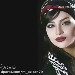 موزیک افغانی دلوم خونه  آهنگ ج...