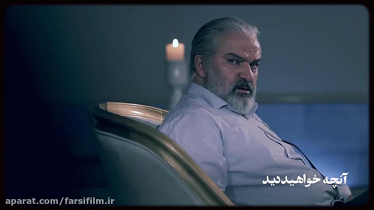 دانلود رایگان سریال آقازاده قسمت 26 بیست و ششم زمان70ثانیه