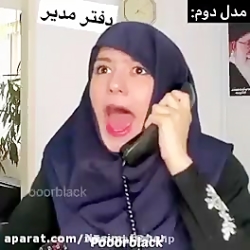 طنز جدید پریسا | پریسا پور مشک...