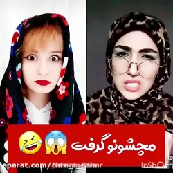 طنز جدید پریسا | پریسا پور مشک...