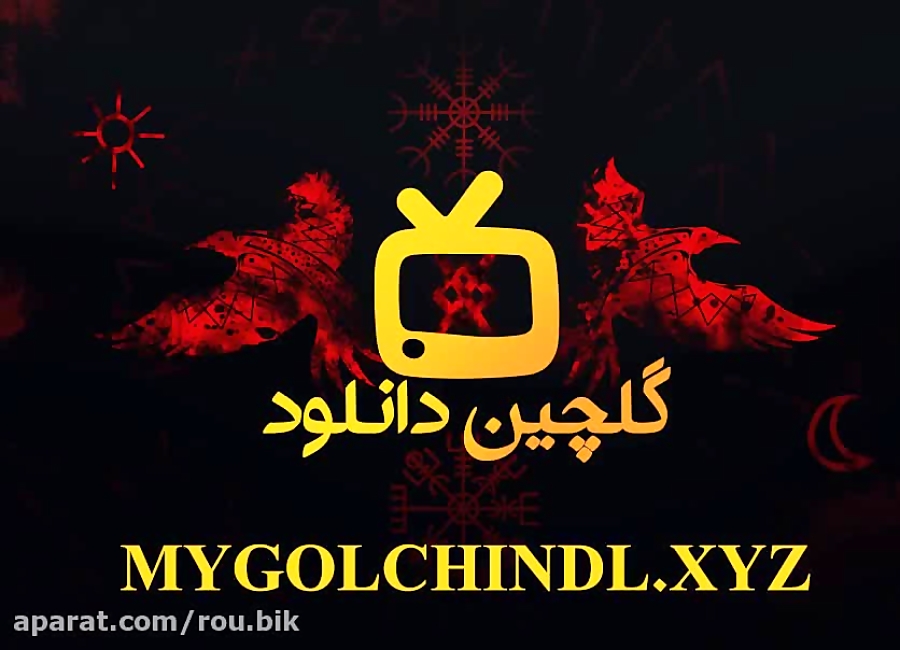 آدرس جدید سایت گلچین دانلود * Golchindl