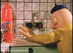 پت ومت دنبال=دنبال