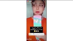 کلیپ های طنز و خنده دار فاطی ۲...