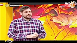 نکاتی در مورد سامانه چراغ روشن...